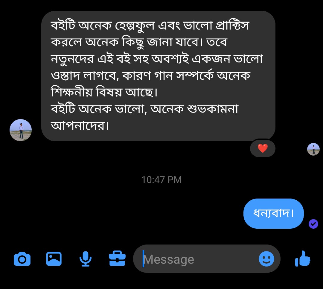 0dc9f66c-855e-4f8a-b2cd-8e919b19e4c7